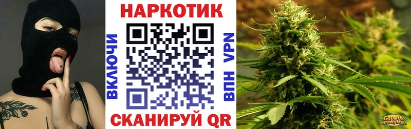 Купить наркотики сайты Ессентуки СК Гашиш