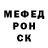 Кетамин VHQ Andre Atlet