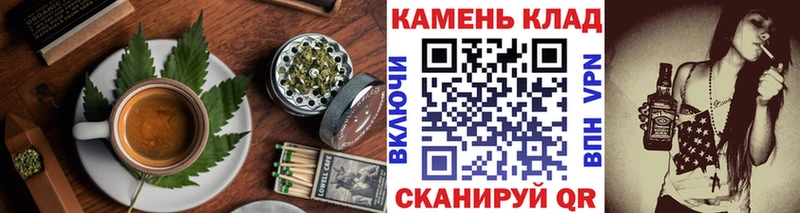 наркота  Ессентуки  Cannafood марихуана 