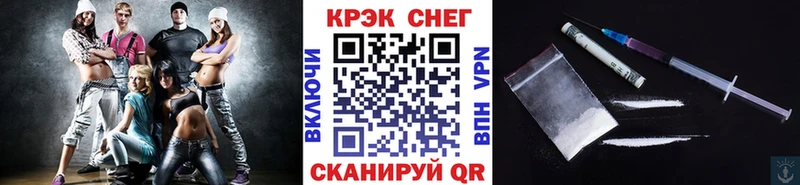 mega ONION  цены   Ессентуки  Cocaine 98% 