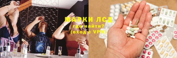 каннабис Баксан