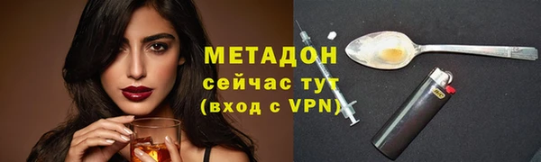 каннабис Баксан