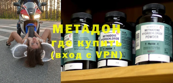 каннабис Баксан