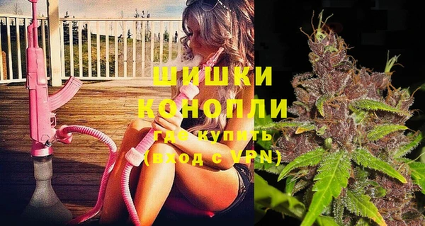 каннабис Баксан
