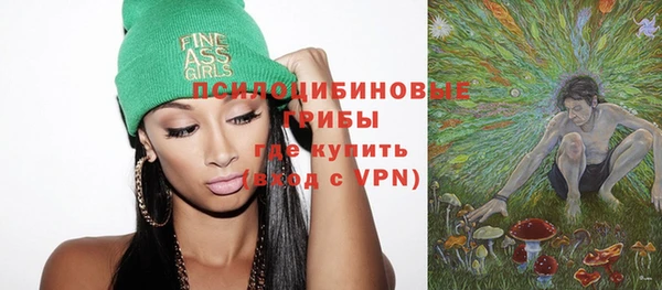 каннабис Баксан