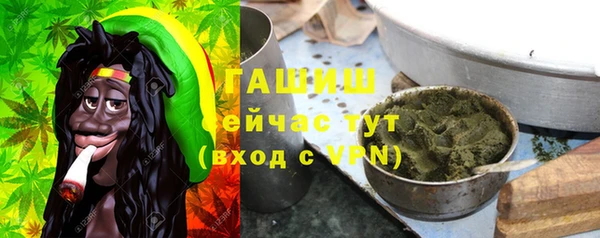 каннабис Баксан