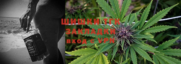 спайс Балахна