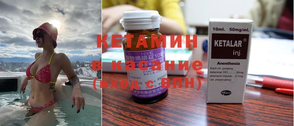 каннабис Баксан