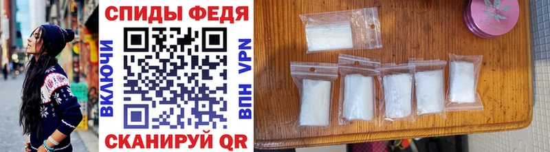 Первитин мет  Ессентуки 