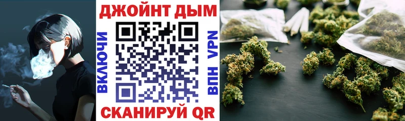 хочу   Ессентуки  дарк нет какой сайт  Каннабис LSD WEED 